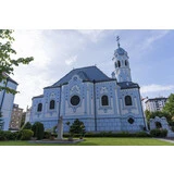 Modrý kostolík, kostol svätej Alžbety v Bratislave