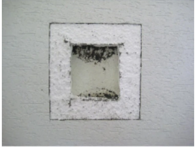 Povrchové súvrstvie na stene fasády