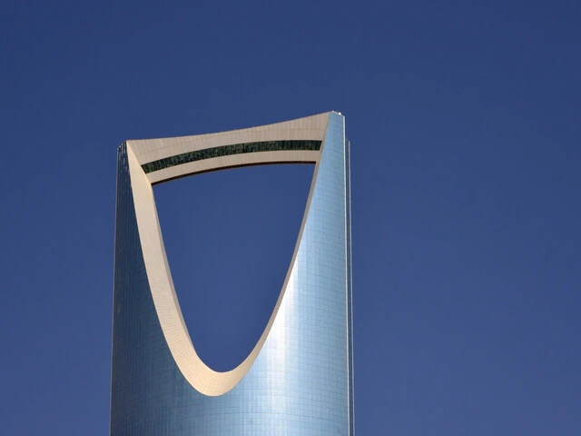Mrakodrap Kingdom Center v meste Riyadh