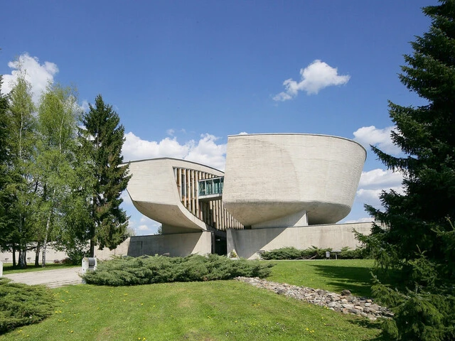 Múzeum SNP, Banská Bystrica