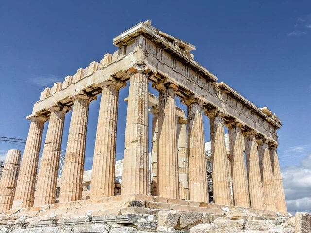 Akropolis v Aténach